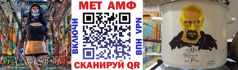 хочу   Мытищи  АМФ 97% 