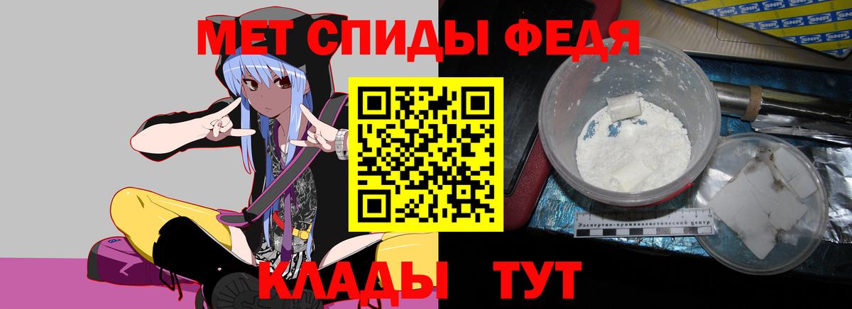 Amphetamine VHQ Мытищи