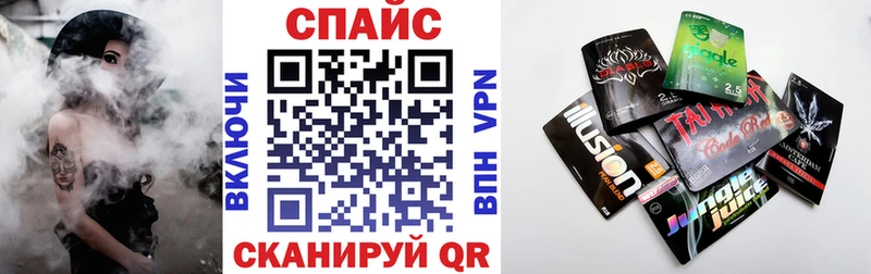 сколько стоит  Мытищи  БУТИРАТ 99% 