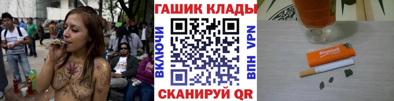 Гашиш 40% ТГК Мытищи