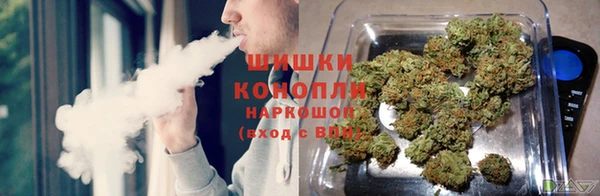 каннабис Лагань
