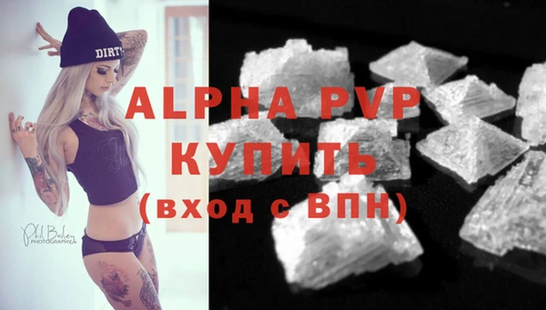 a pvp Лабытнанги