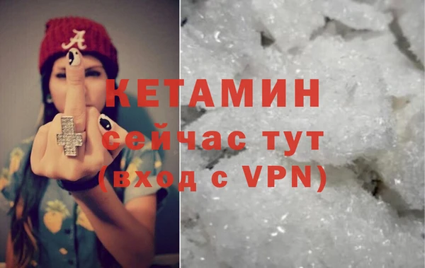 трава Ладушкин