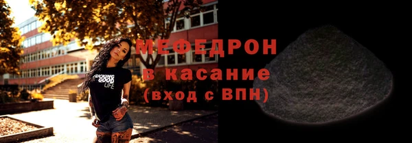 трава Ладушкин