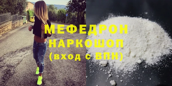 каннабис Лагань