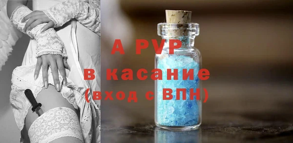 трава Ладушкин