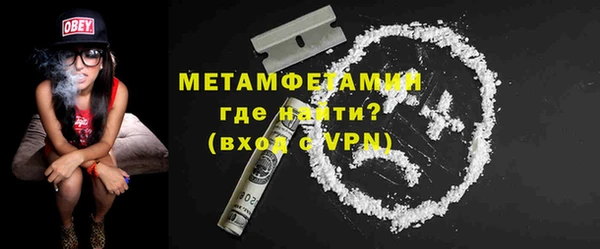 каннабис Лагань
