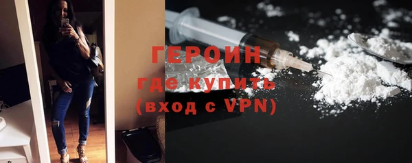 каннабис Лагань