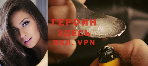 каннабис Лагань