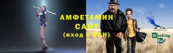 трава Ладушкин