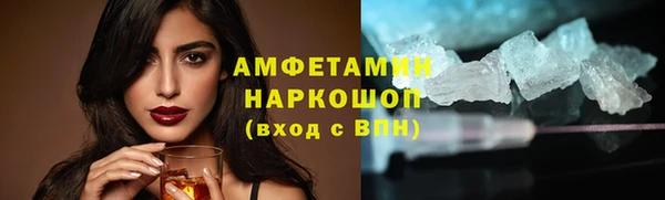 трава Ладушкин