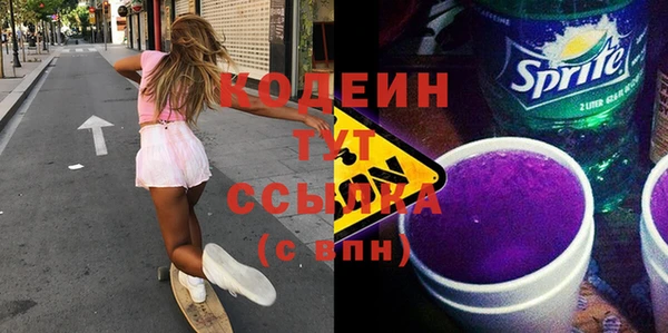 каннабис Лагань