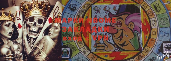 трава Ладушкин