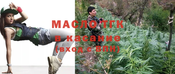 гидропоника Одинцово