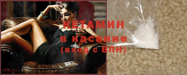 ешки Вязьма