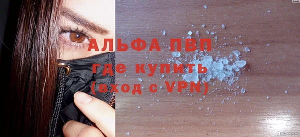 a pvp Лабытнанги