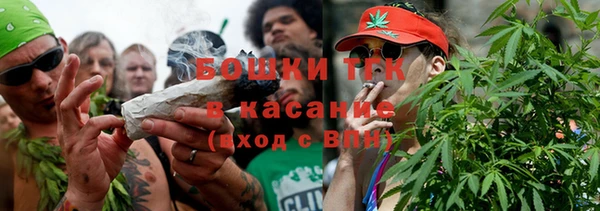 трава Ладушкин