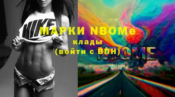 трава Ладушкин