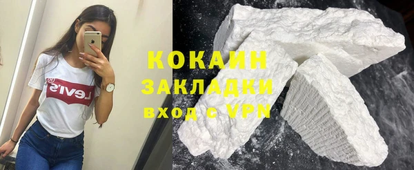 a pvp Лабытнанги