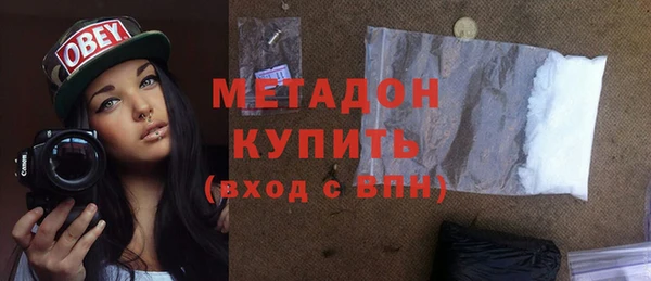 трава Ладушкин