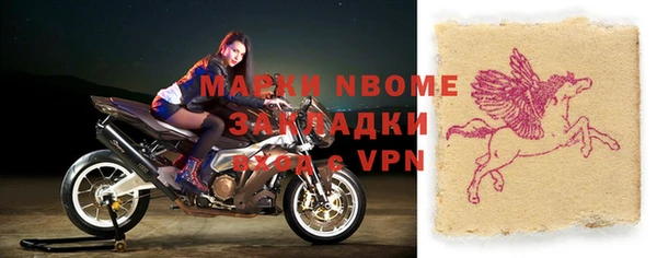 трава Ладушкин