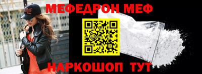 кокс Балаково