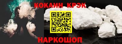 первитин Балашиха