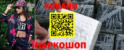 первитин Балашиха