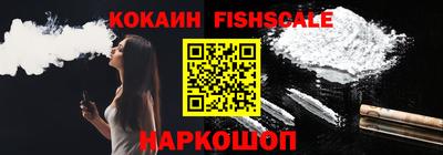кокс Балаково