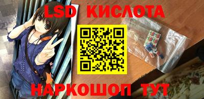 кокс Балаково