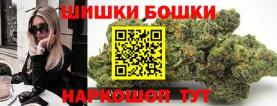 первитин Балашиха