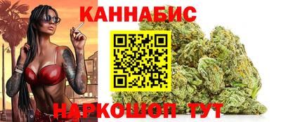 первитин Балашиха