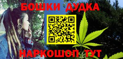 первитин Балашиха