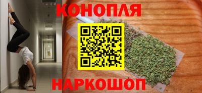 кокс Балаково