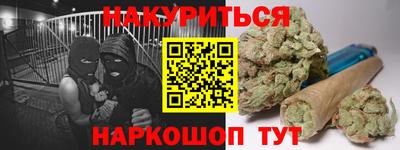 первитин Балашиха