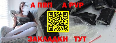 кокс Балаково