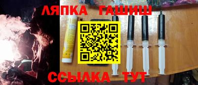 первитин Балашиха