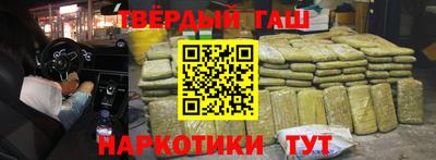 кокс Балаково