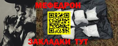 кокс Балаково