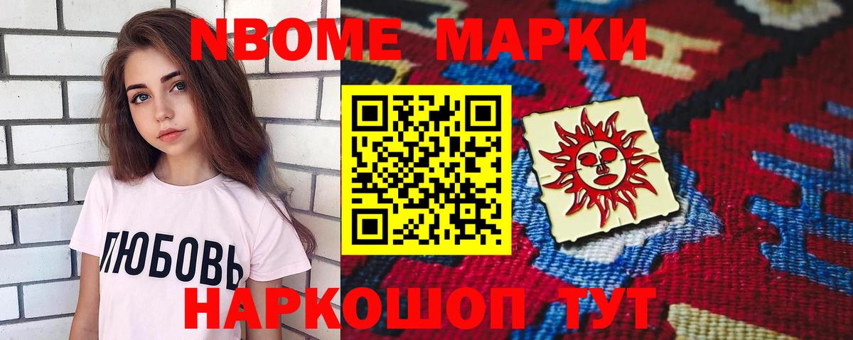 Лсд 25 экстази ecstasy  Вход с VPN  ЛСД экстази кислота  Мытищи 
